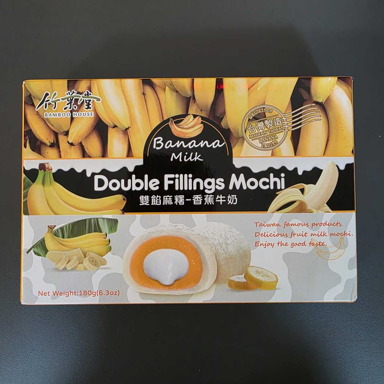 Mochi Double Fillings cu Banana 180g