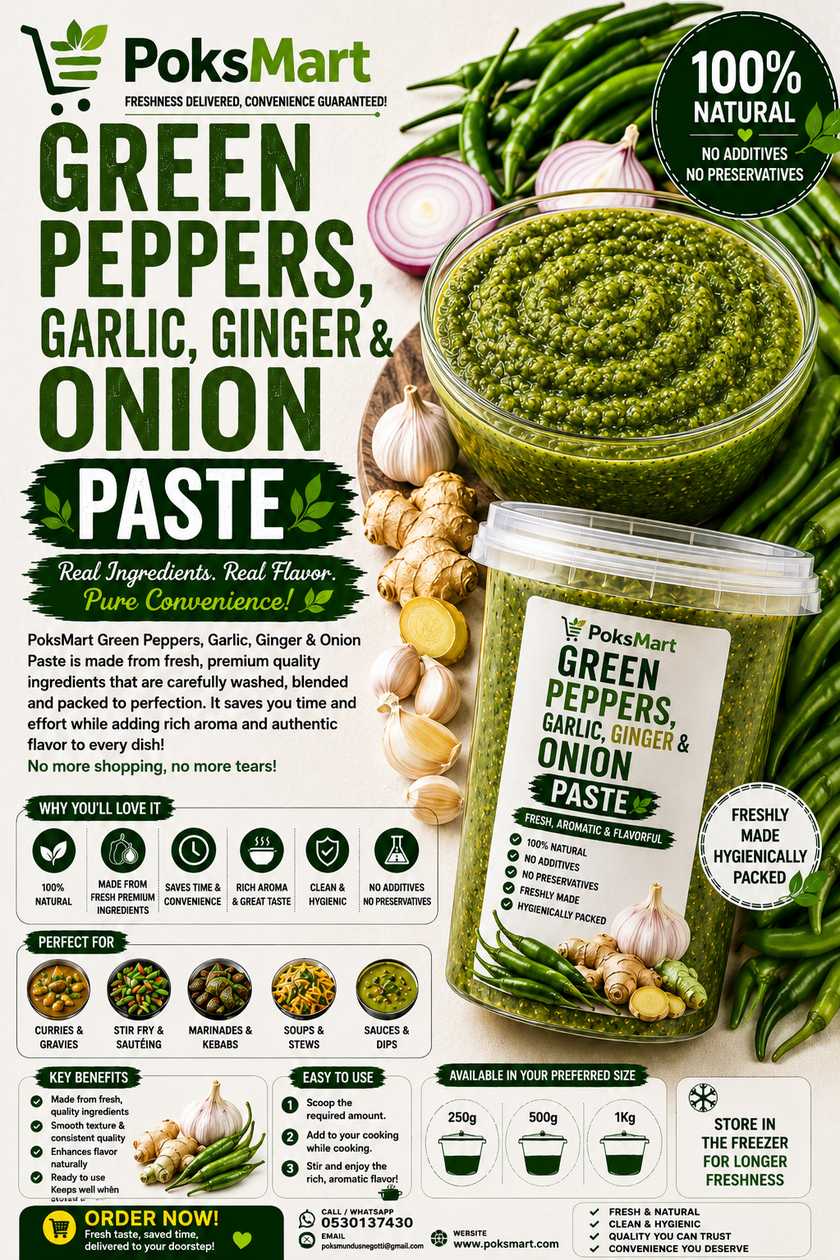 🫑🧅🧄🫚 PoksMart Green Pepper, Onion, Garlic & Ginger Purée 🫚🧄🧅🫑