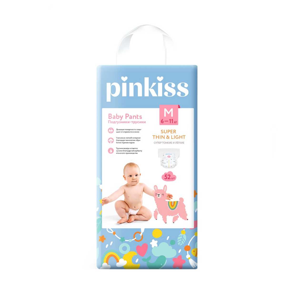 Pinkiss - პინკის ბავშვის საფენი ტრუსი 6-11 კგ 52 ცალი 0032