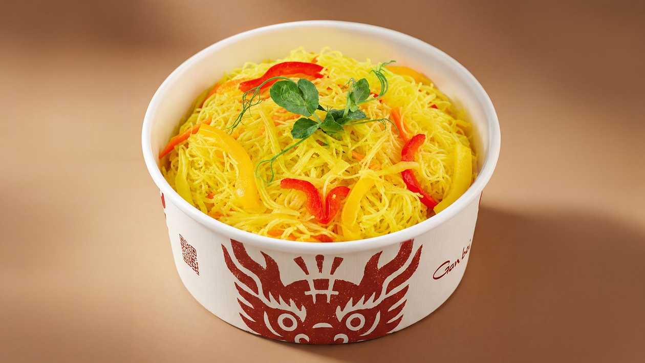 XL Double Rīsu nūdeles Singapūras gaumē ar dārzeņiem