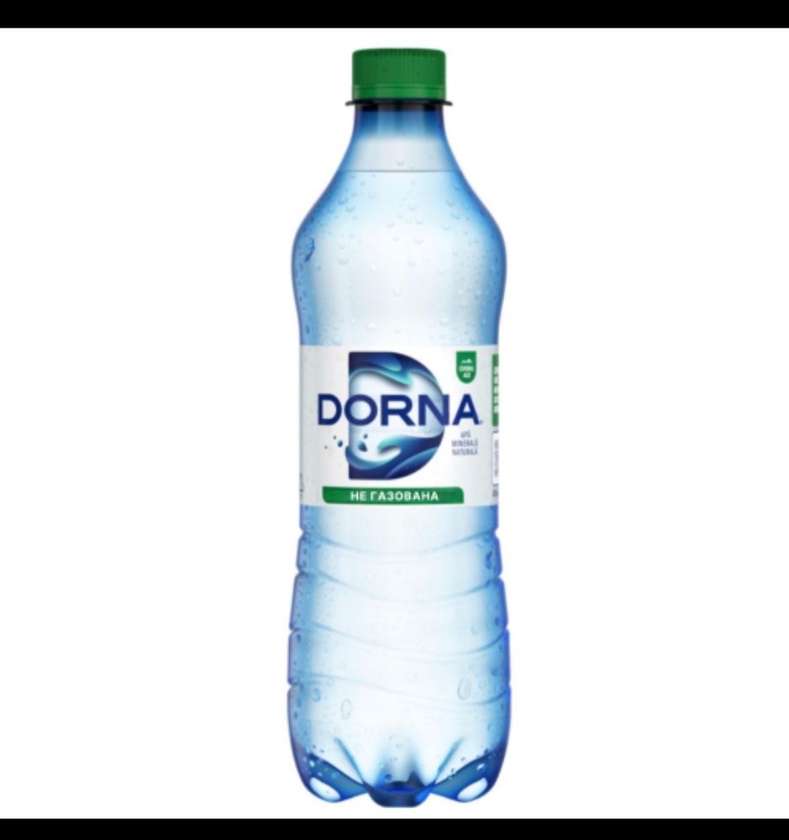 STILL WATER 0.5L
