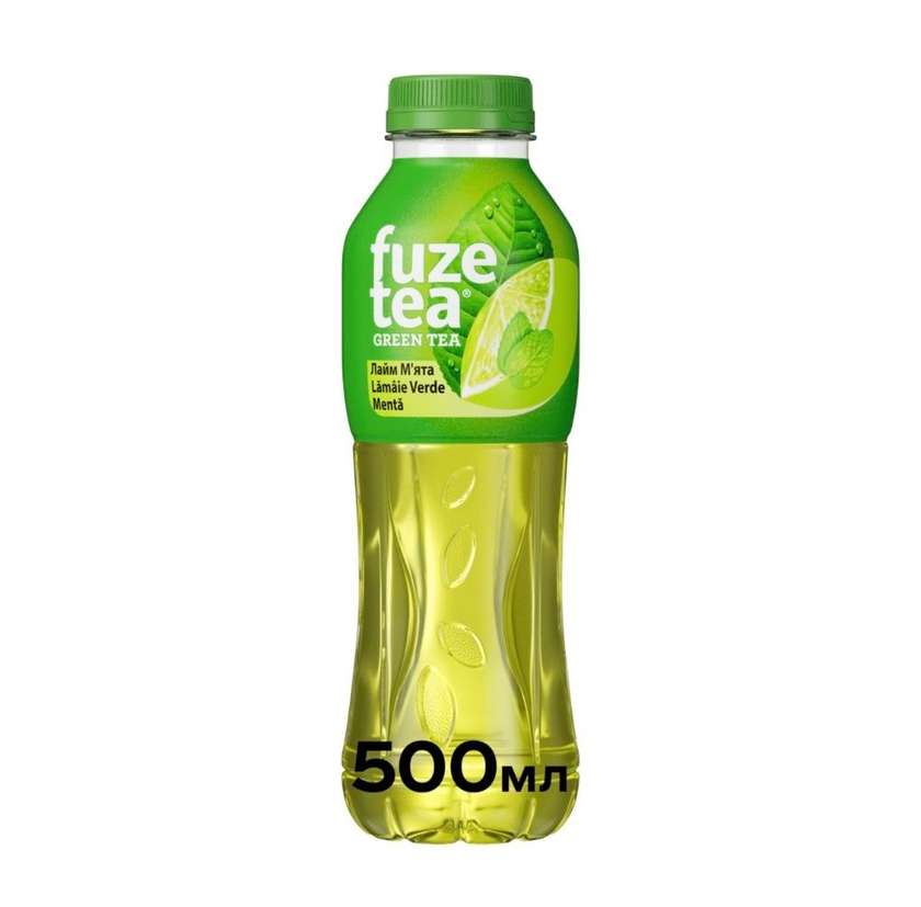 Green iced tea