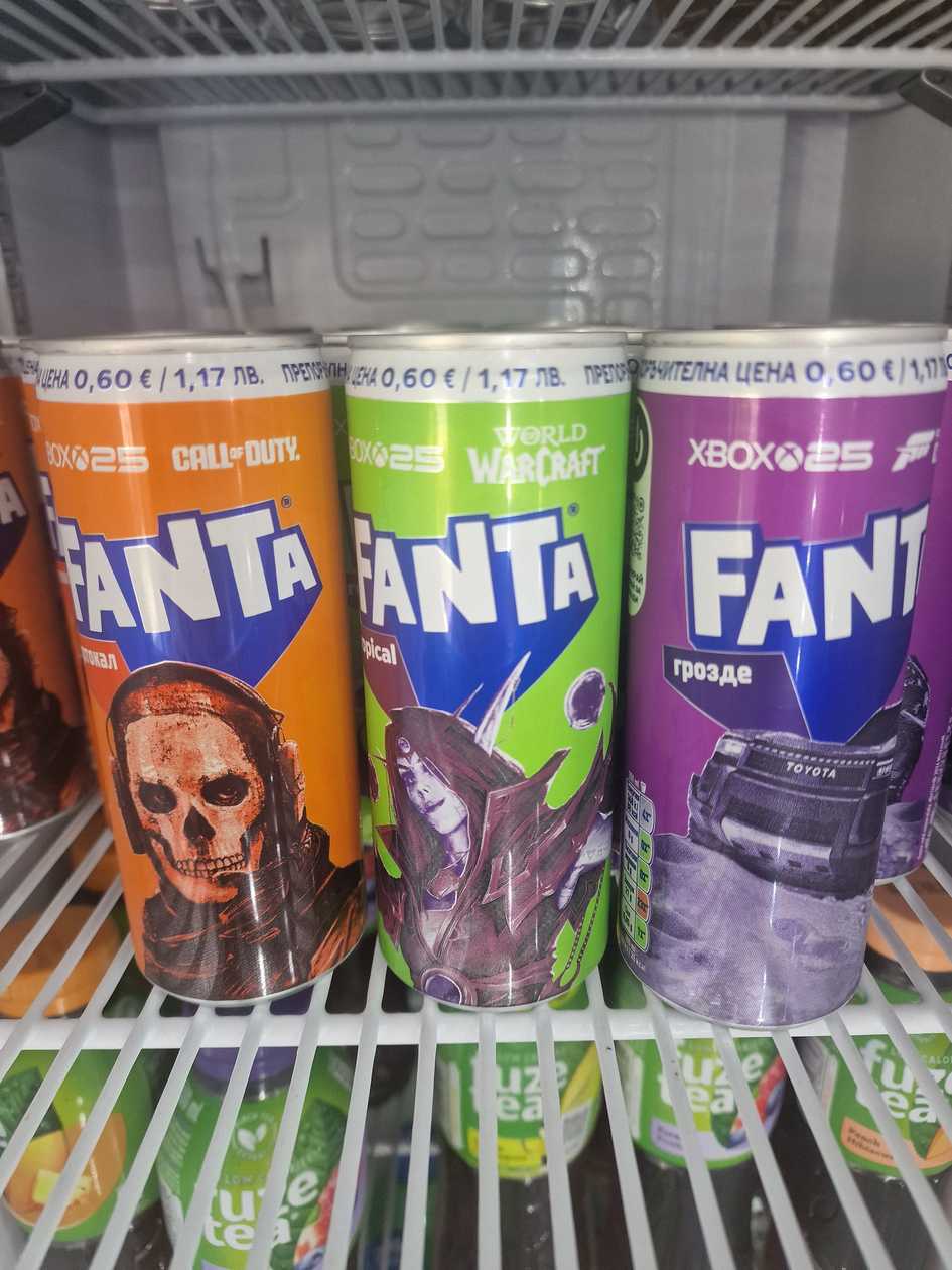 Fanta Портокал 250мл