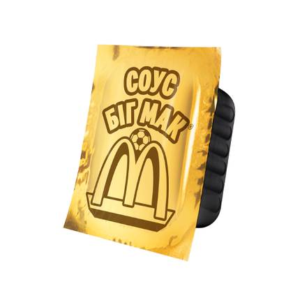 Sauce Big Mac