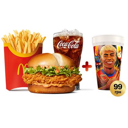 McCrispy Creamy BBQ Menu