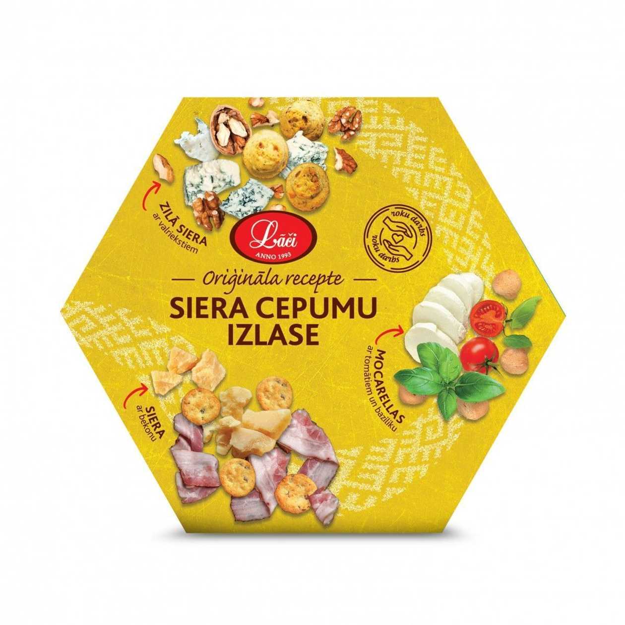 Siera cepumu izlase, 220g