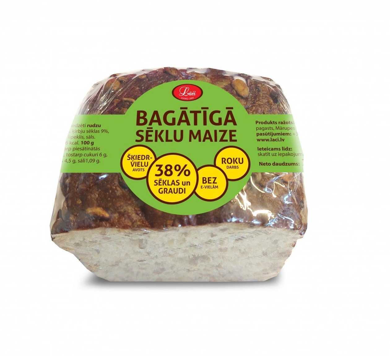 Bagātīgā sēklu maize, 200g