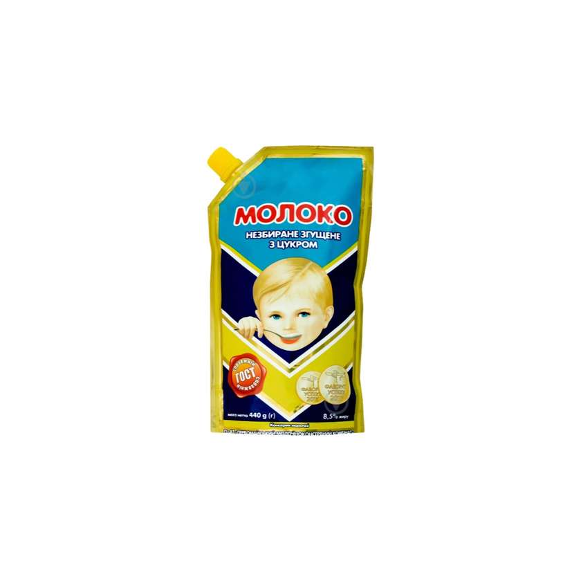 Mleko zagęszczone 440g