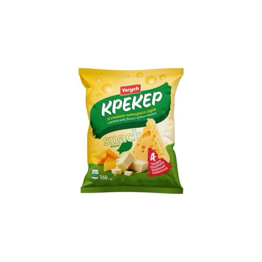 Krakers Yarych o smaku czterech serów 160g
