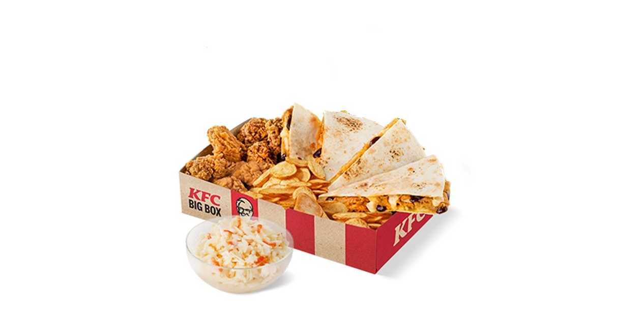 Qurrito Grande Box