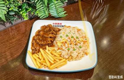 M3. Beef With Oyster Sauce