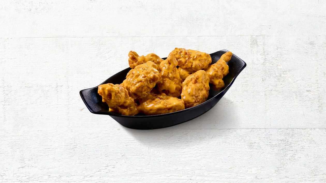 WingStreet Cheesy 10pcs