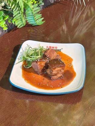 10. Dongpo Pork 2pcs