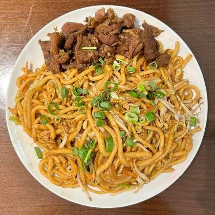 20D. Udon