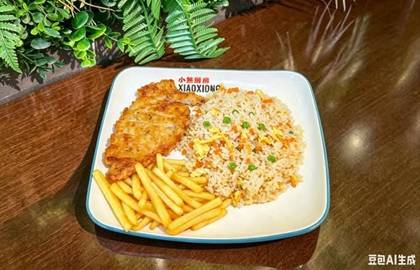M12A. Breaded Chicken