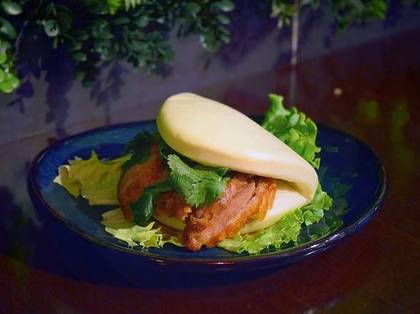 7A. Gua Bao
