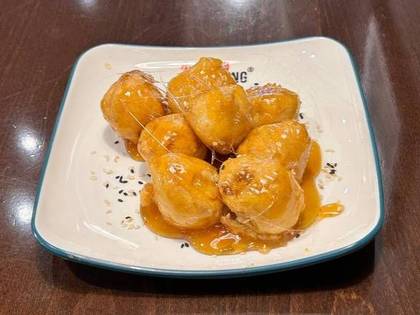 104. Toffee Banana