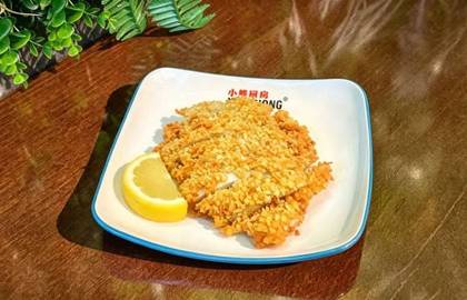 56. Fried Chicken With Almonds