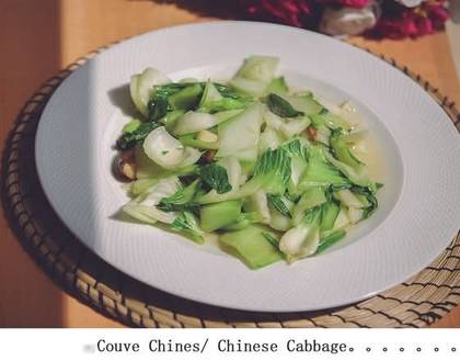 59. Stir-Fried Chinese Cabbage