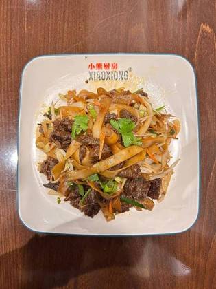 20E. Pho Noodles