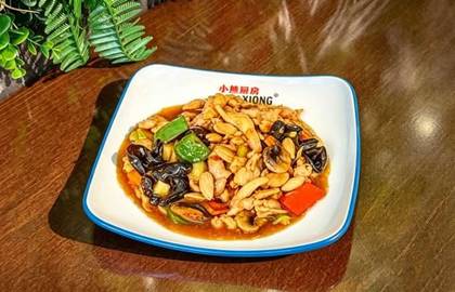 57. Chicken With Almonds