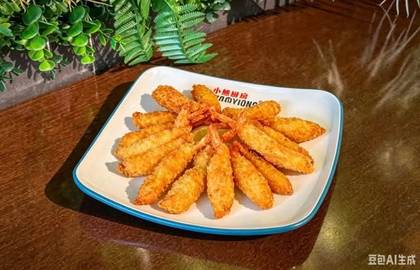 58. Breaded Prawns 12pcs