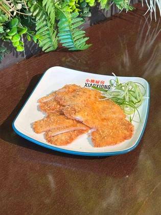 4. Breaded Chicken