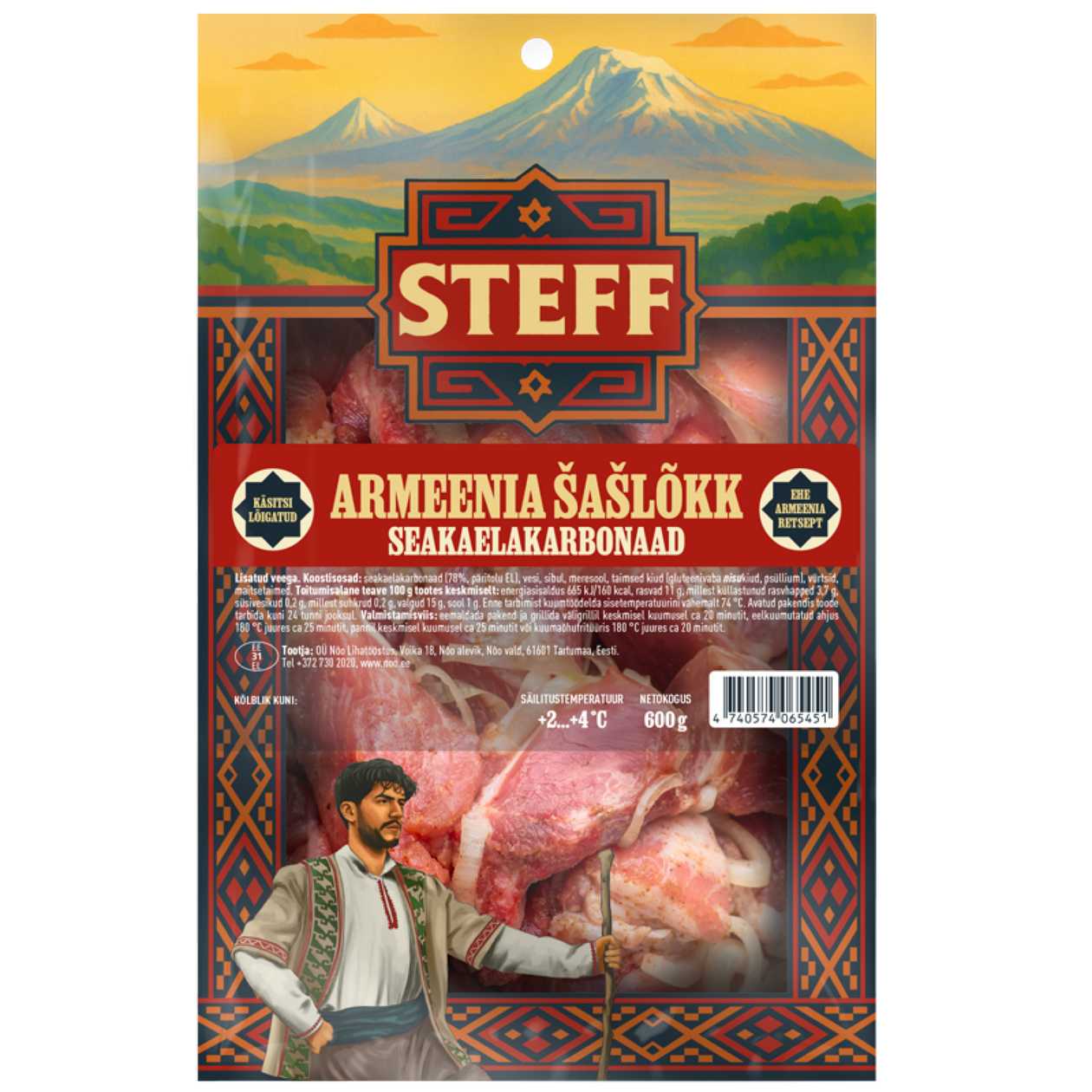 Steff, Armenian Shashlik From Pork Neck, 600g (expires soon)