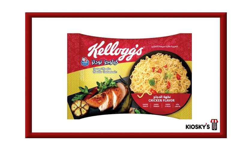 Kelloggs Chicken Noodles 70g