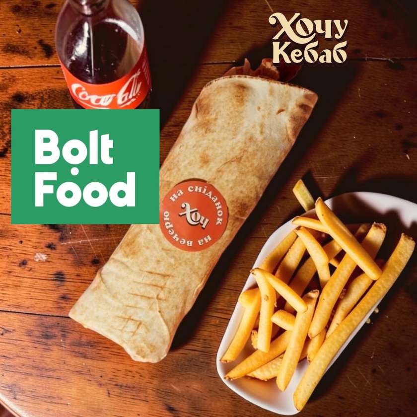 Комбо Шаурма Bolt Food