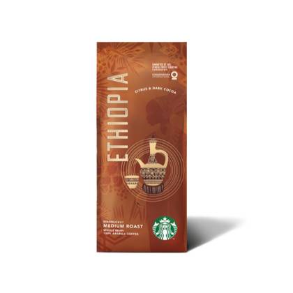 Ethiopia 250 g