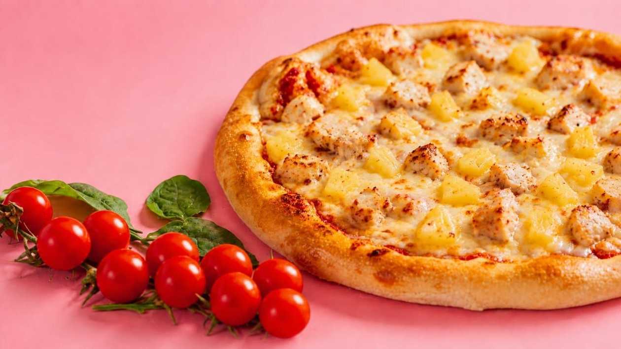 Hawaiian Pizza 30cm