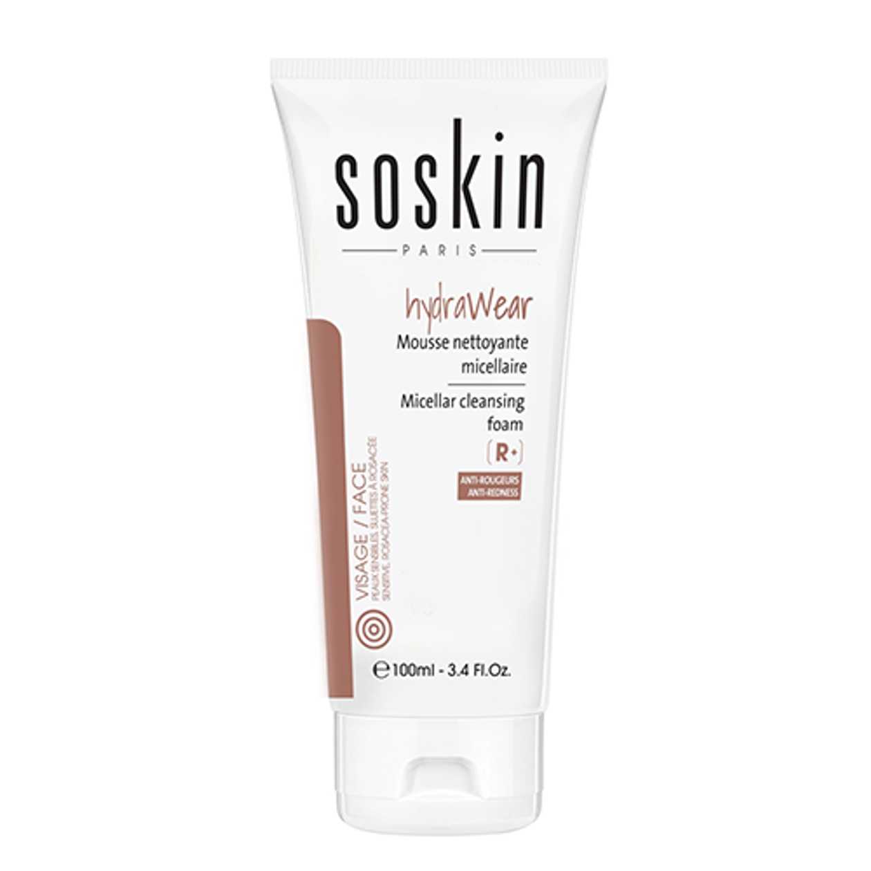 Soskin - Micellar Cleansing Foam for Dry/Normal/Sensitive Skin 100ml 9839