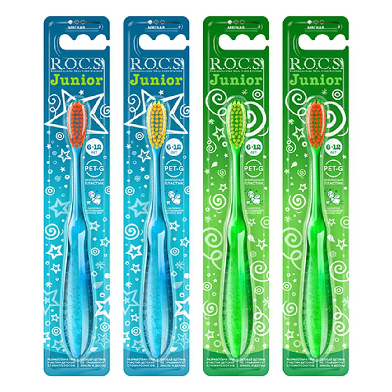 Roxy - Soft Toothbrush for Kids Junior 6-12 Years / 0753
