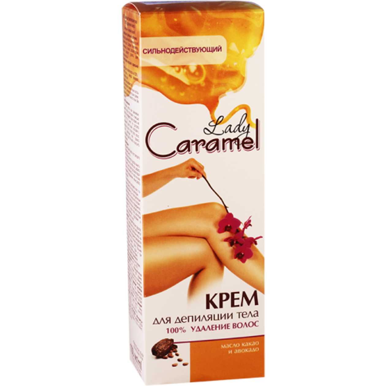 Caramel - Body Depilatory Cream (Strong Action) 100ml 920264