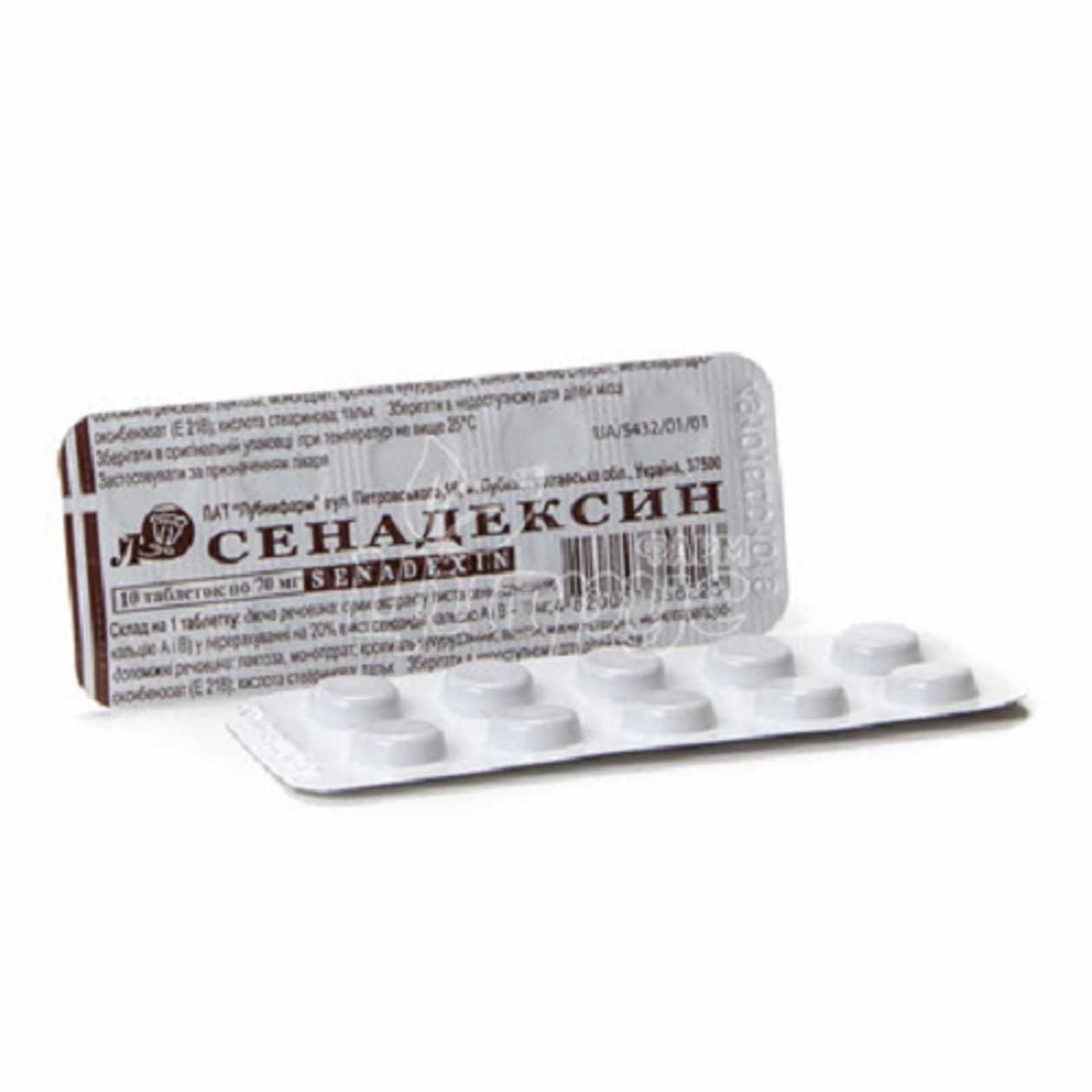 Senadexin Lubnipharm Tablets #10