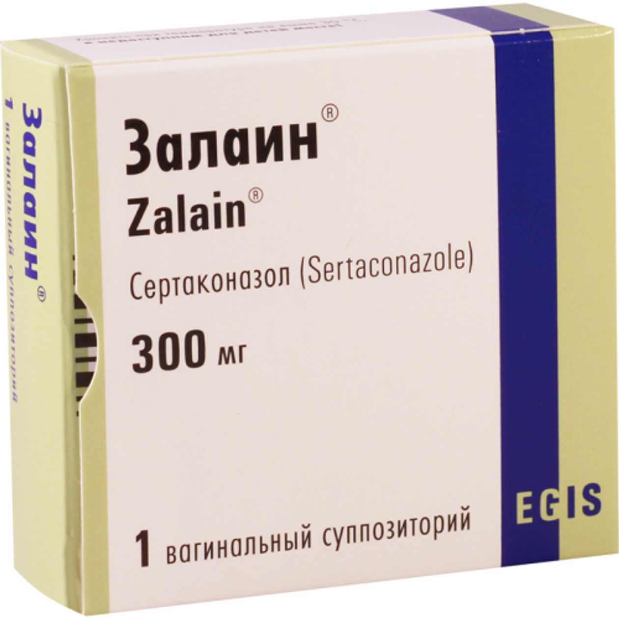 Zalain Vaginal Candle 300mg #1