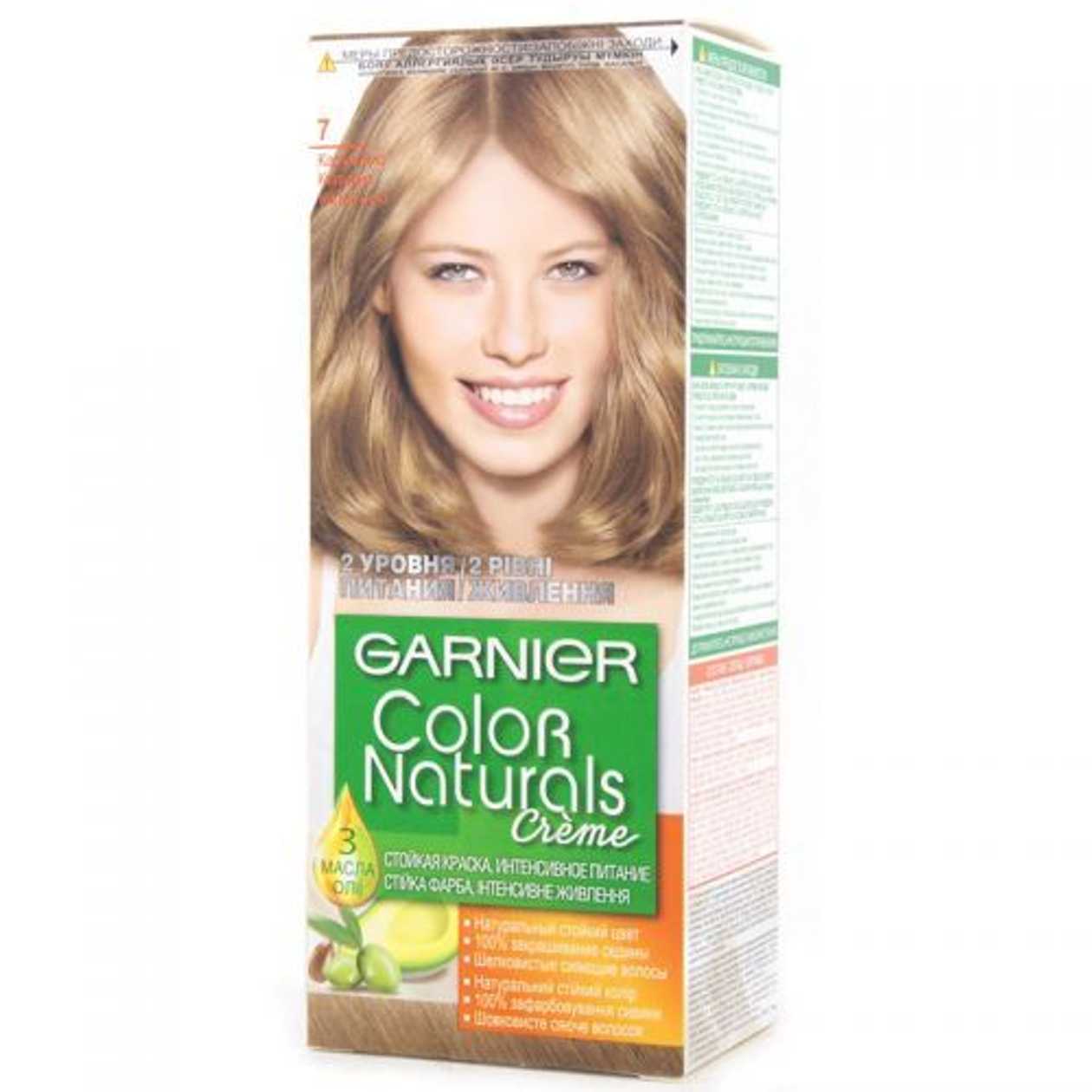 Garnier - Color Naturals 7 76764/1633/1807/8399
