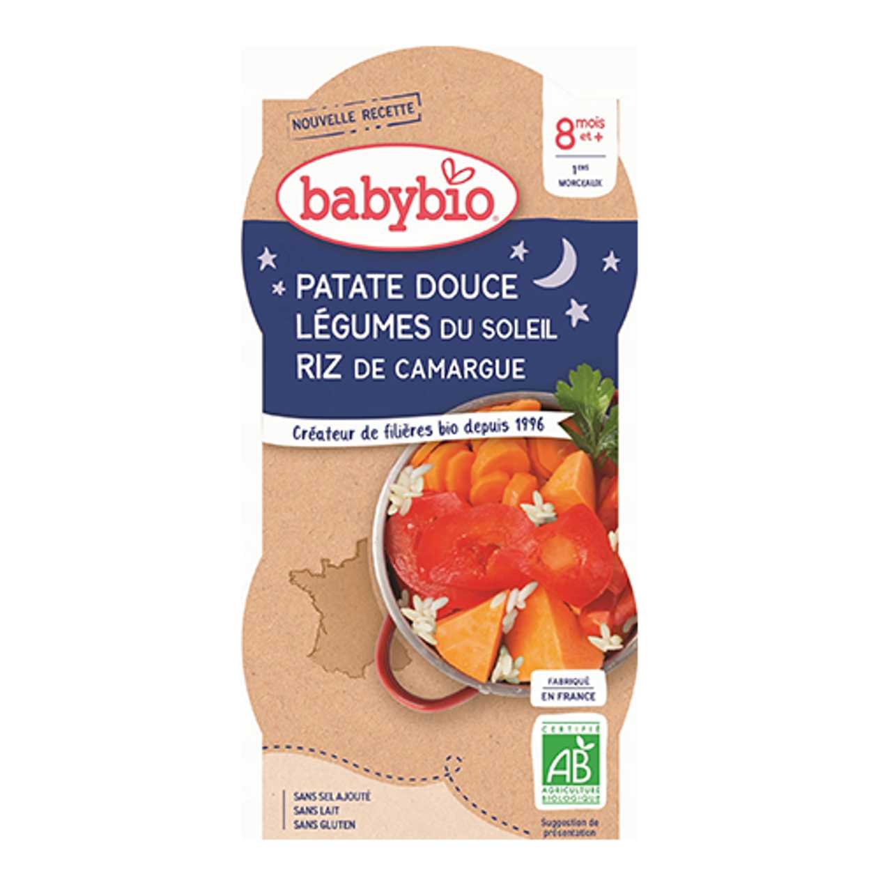 Beibibio - Puree "Sweet Dreams" Carrot and Sweet Potato with Wheat /6m+/ 200g 0590 #2