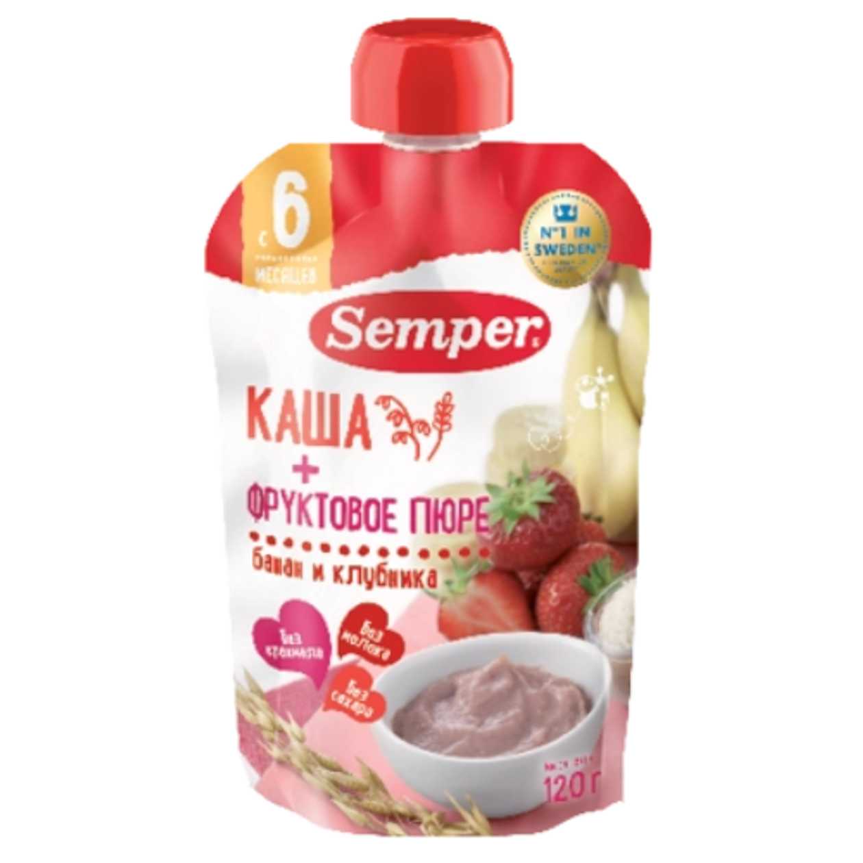 Semper - Sugar-Free Banana and Strawberry Porridge /6 months+/ 120g 1330