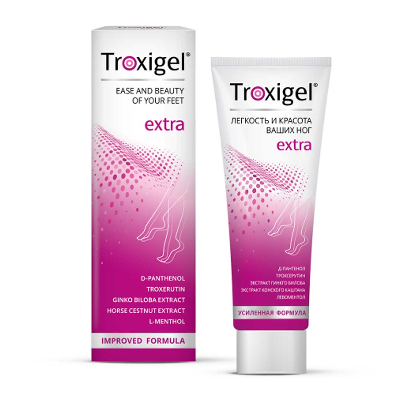 Troxigel Extra Gel 75ml #1