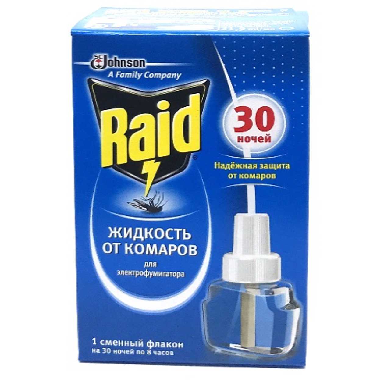 Raid - Mosquito Repellent Refill (30 Nights) 1183/5887