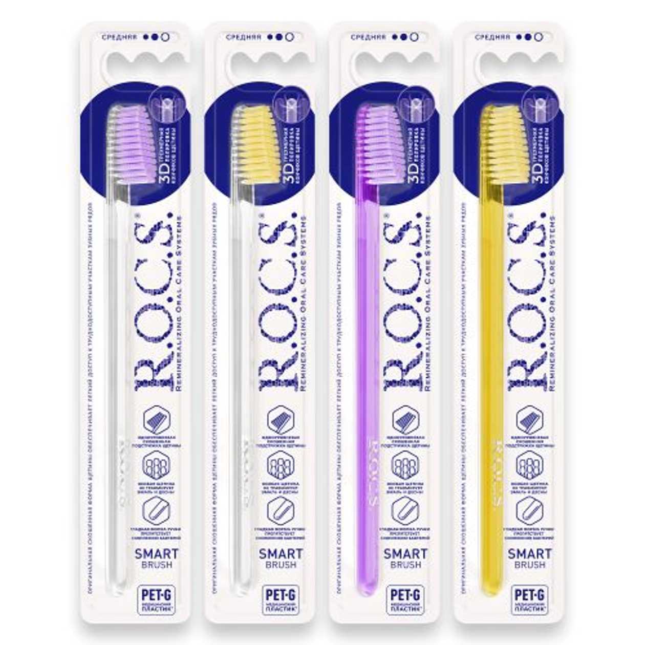 Roxy - Classic Medium Toothbrush 0111/0311