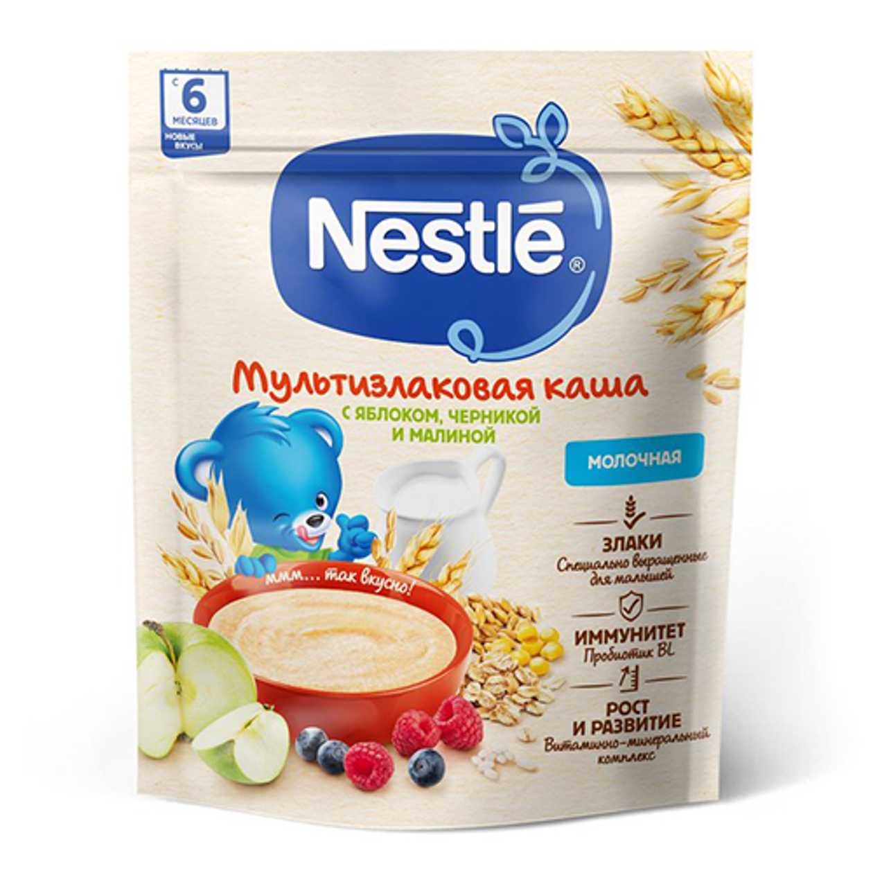 Nestlรฉ - Milk Porridge with 5 Grains, Apple, Peach, and Raspberry /6m+/ 200g 3496