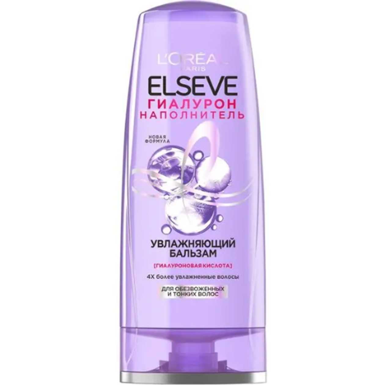 L'Oreal - Elseve Hydrating Conditioner with Hyaluronic Acid for Fine Hair 200ml 1601/7285