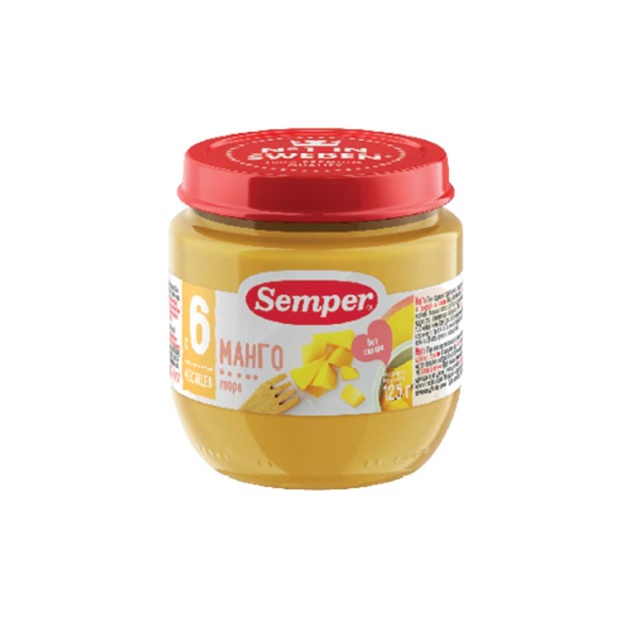 Semper - Sugar-Free Mango Fruit Puree /6 months+/ 125g 5370