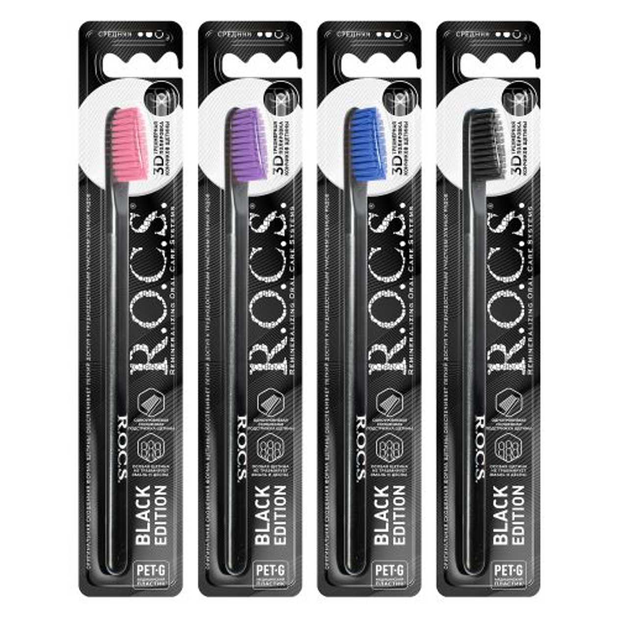 Roxie - Classic Black Medium Toothbrush 0425