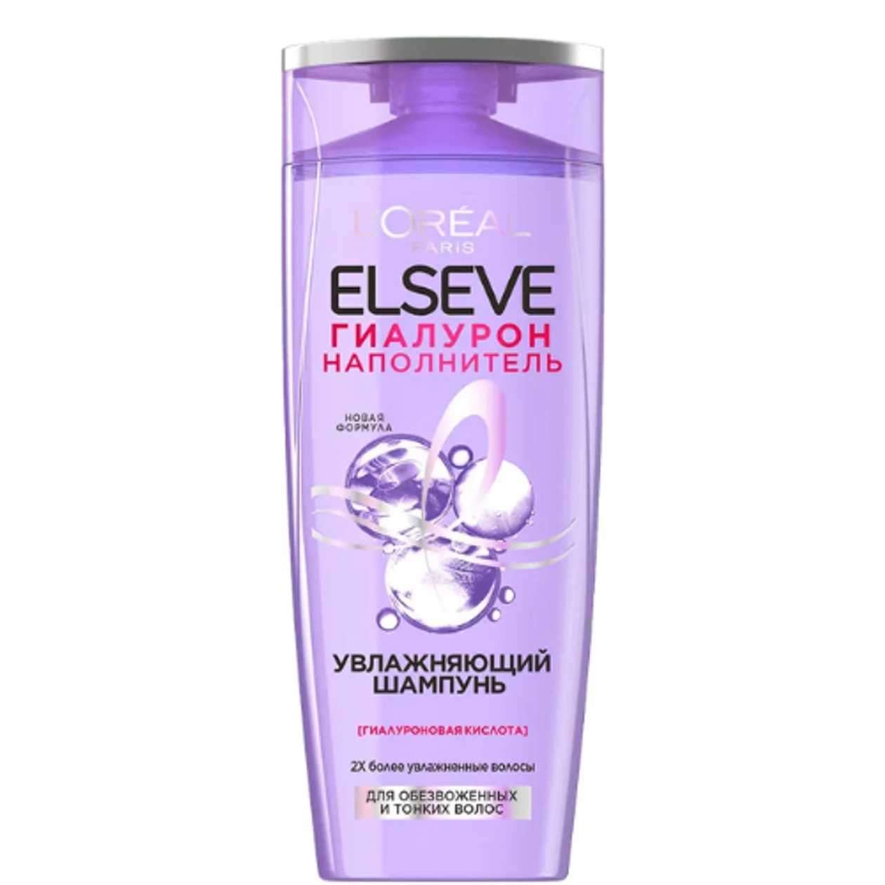 L'Oreal - Elseve Hydrating Shampoo with Hyaluronic Acid for Fine Hair 400ml 0086/6608