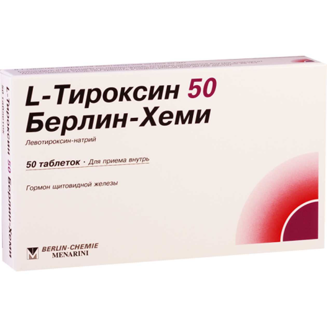 L-Thyroxine Berlin-Hemi Tablet 50 mcg #50