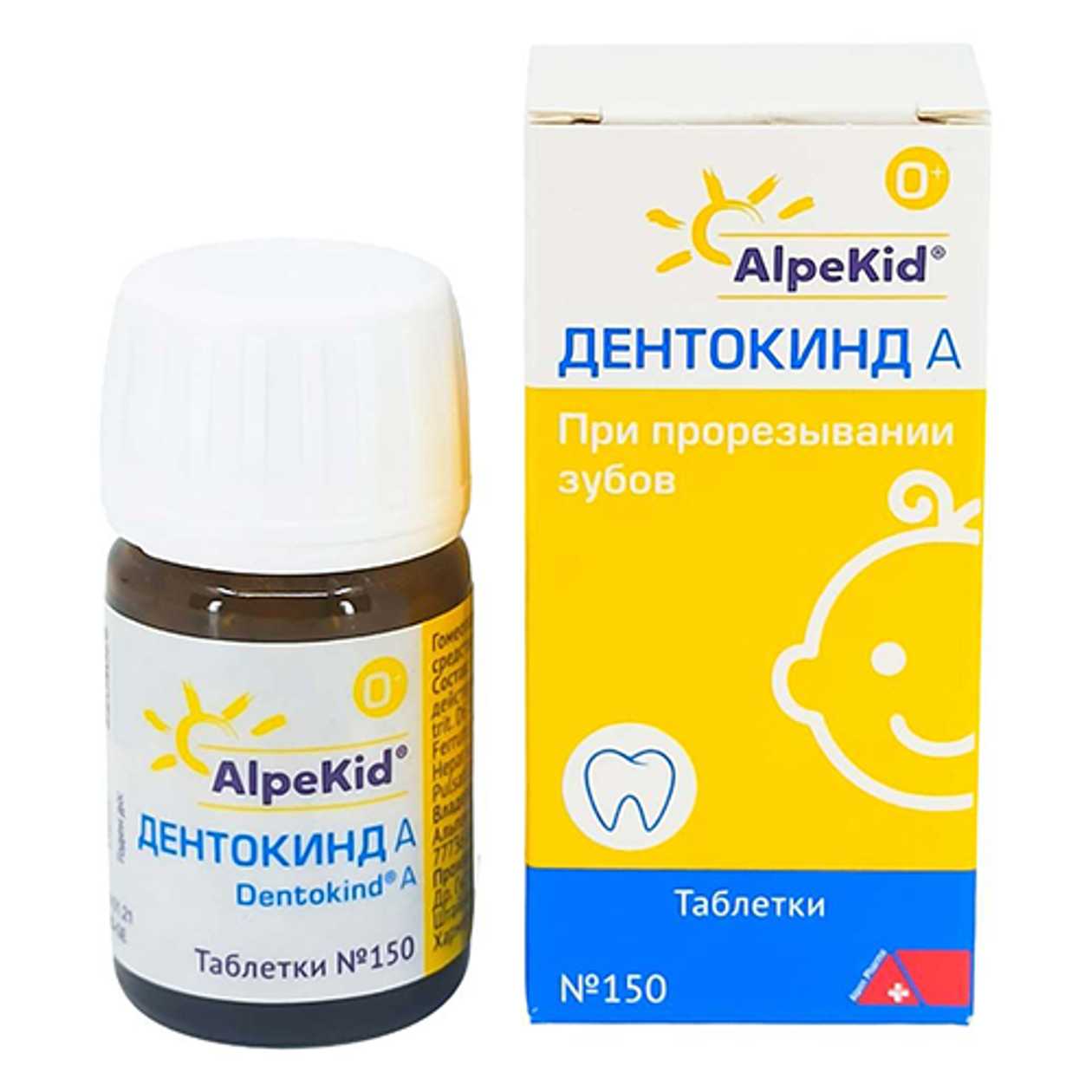 Dentokindi A Tablet #150